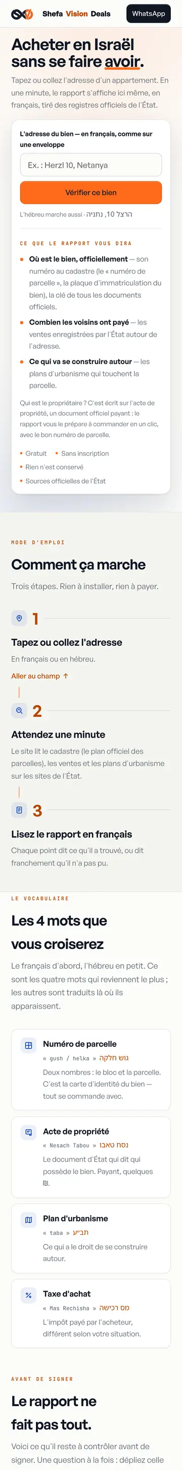 Site Shefa Vision Deals sur téléphone